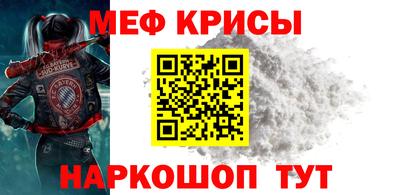apvp Балаково