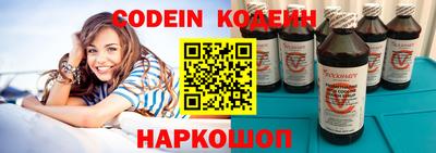 apvp Балаково