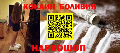 apvp Балаково