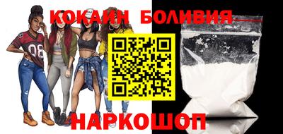 apvp Балаково