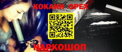 apvp Балаково