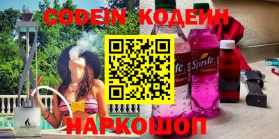 apvp Балаково
