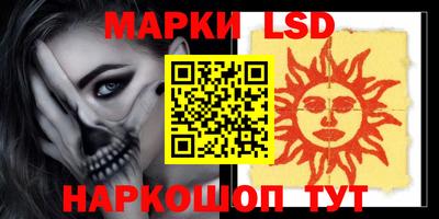 apvp Балаково