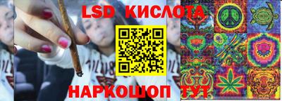 героин Балахна