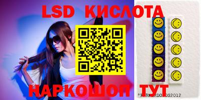 apvp Балаково