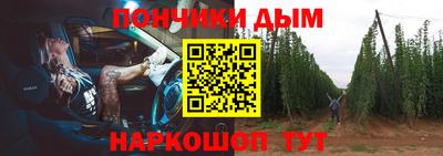 героин Балахна