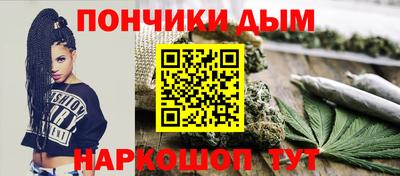 spice Балашиха