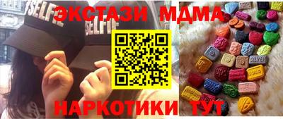 героин Балахна