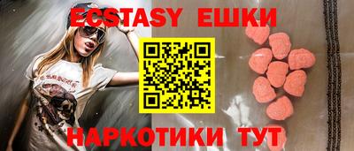 apvp Балаково