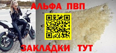 марихуана Владимир