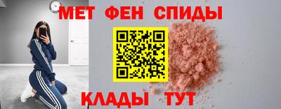 apvp Балаково