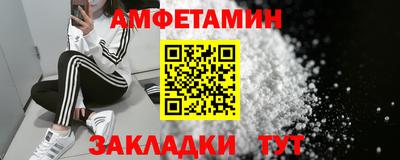 mdpv Владикавказ