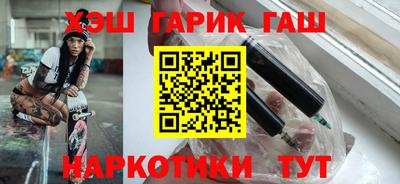 spice Балашиха