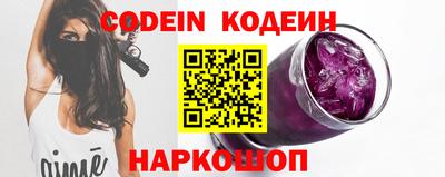 apvp Балаково
