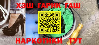 мефедрон VHQ Владивосток