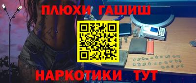 apvp Балаково