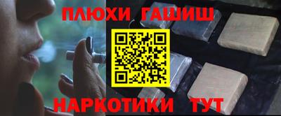 apvp Балаково