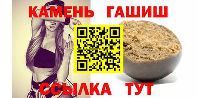 apvp Балаково