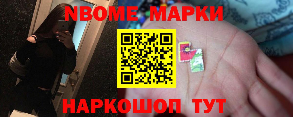 ЛСД экстази ecstasy  Вход с VPN  Дмитров  ЛСД экстази ecstasy 